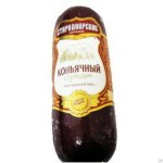 Сервелат коньячный